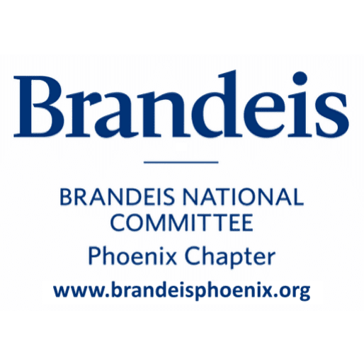 FINAL-2025FF Brandeis Logo